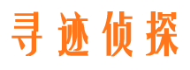 佳木斯市婚姻调查